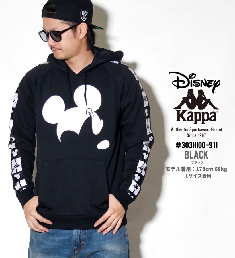 Kappa カッパ パーカー メンズ ディズニー ミッキー ロゴ ストリート系 ヒップホップ ファッション 303hi00 服 通販 Kappa カッパ パーカー メンズ ディズニー ミッキー ロゴ ストリート系 ヒップホップ ファッション 303hi00 服 通販