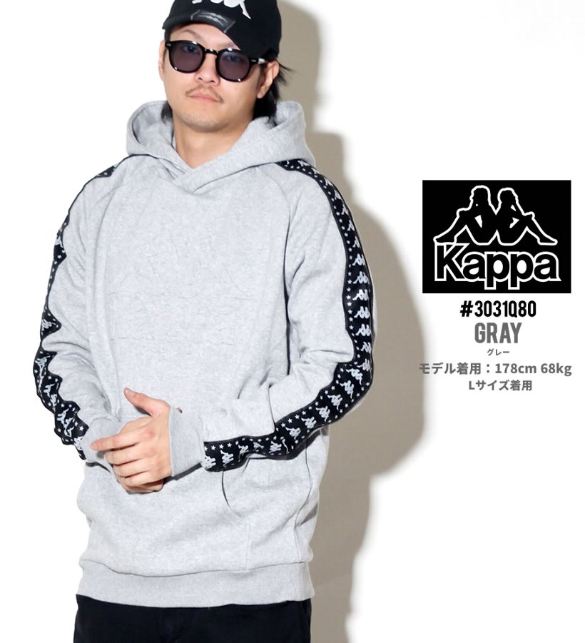 KAPPA カッパ プルオーバーパーカー メンズ スウェット サイドライン 304L1L0