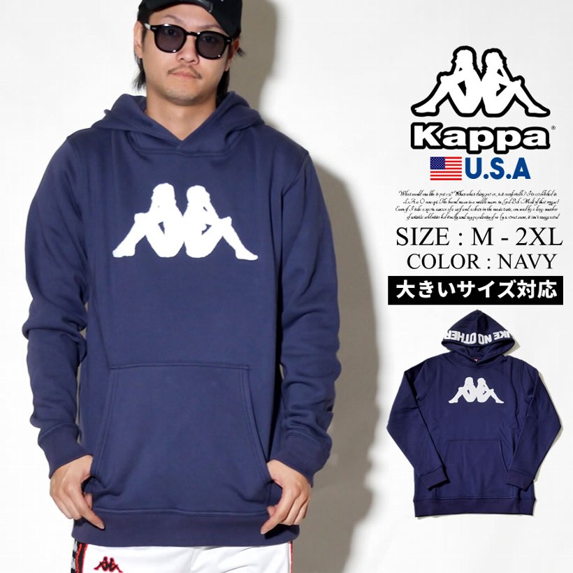 KAPPA カッパ プルオーバーパーカー メンズ スウェット 304L1P0