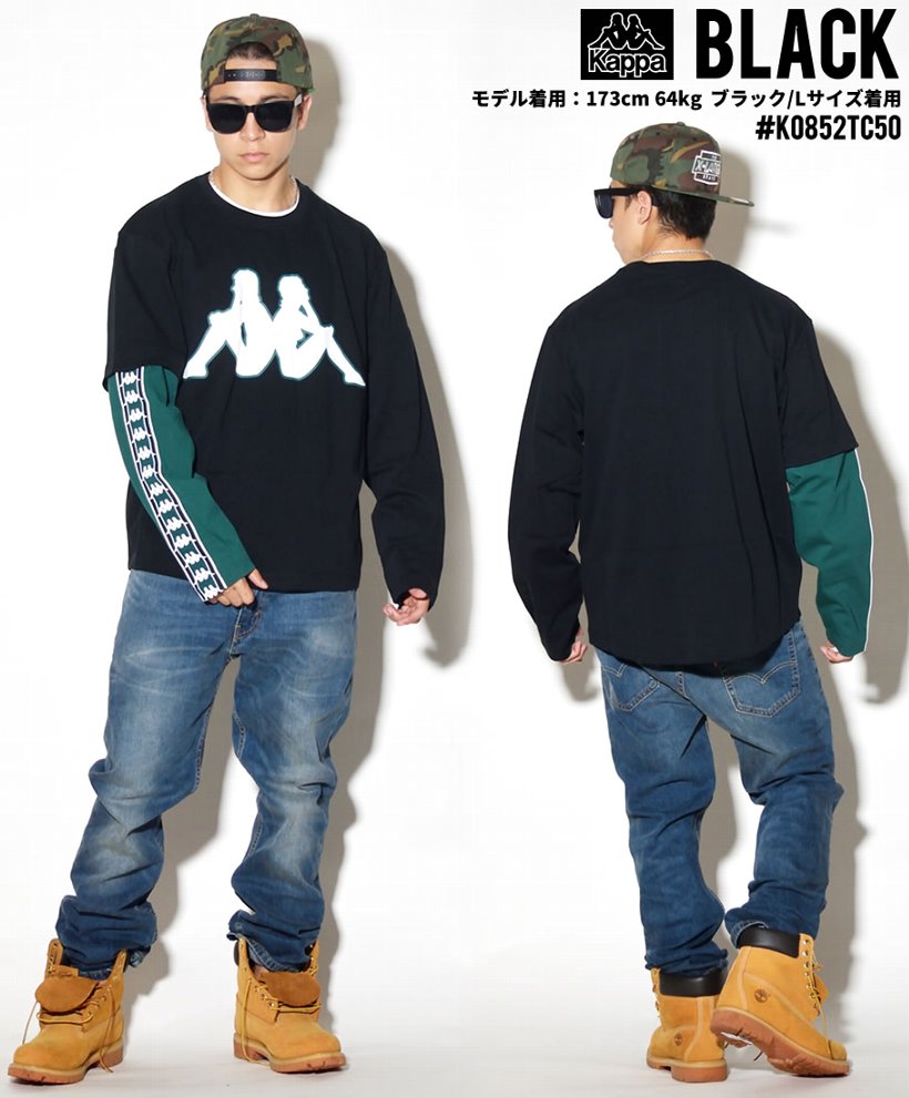 KAPPA カッパ Tシャツ メンズ 長袖 ロンT ブランド おしゃれ ロゴT K0852TC50