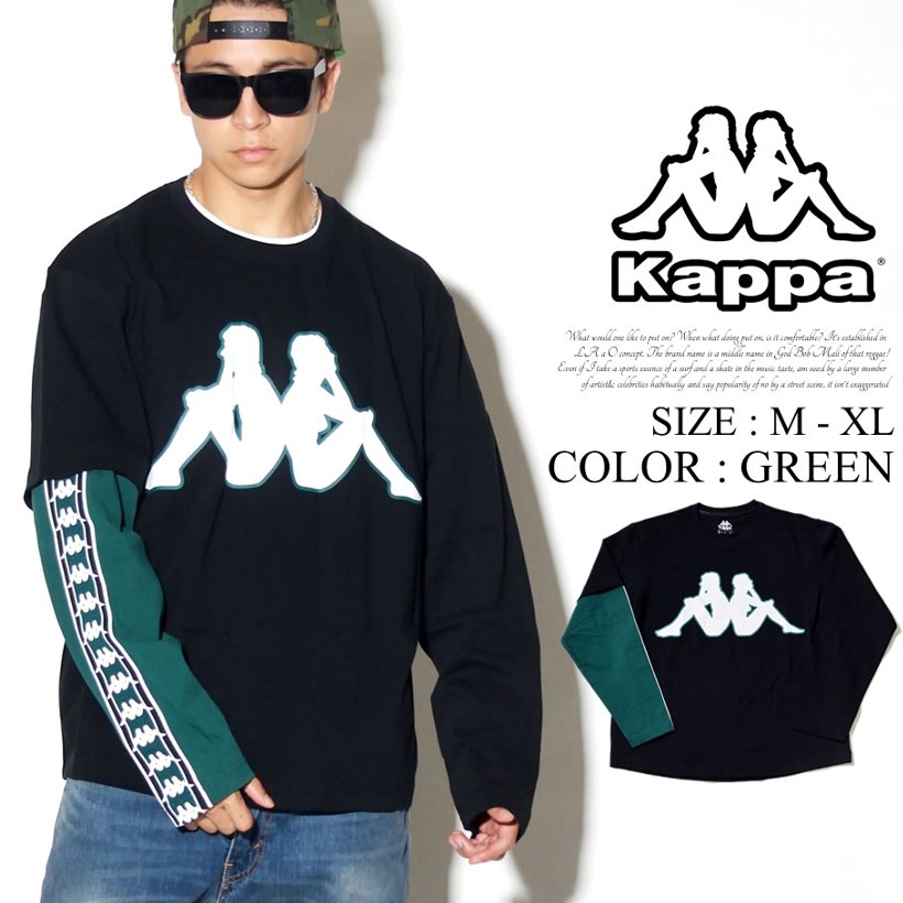 Kappa カッパ ロンt 長袖tシャツ メンズ ロゴ ストリート系 ヒップホップ ファッション 服 通販 K0852tc50 Kptt004