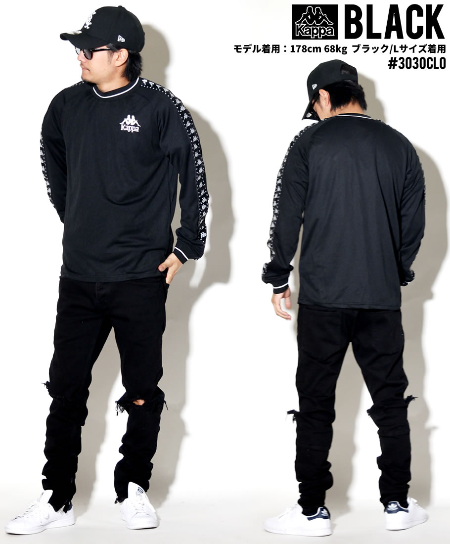 KAPPA カッパ Tシャツ メンズ 長袖 ロンT サイドライン 3030CD0