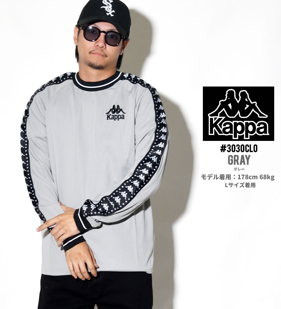 KAPPA カッパ Tシャツ メンズ 長袖 ロンT サイドライン 3030CD0