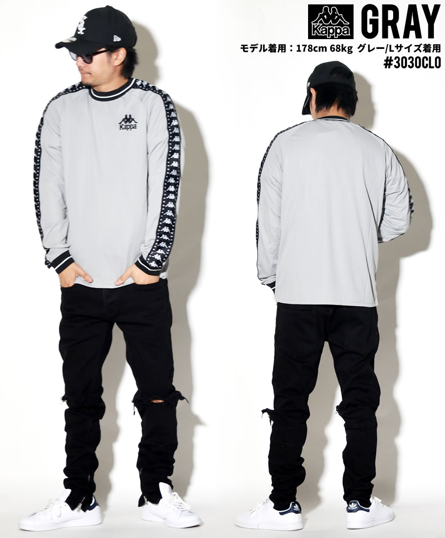 KAPPA カッパ Tシャツ メンズ 長袖 ロンT サイドライン 3030CD0