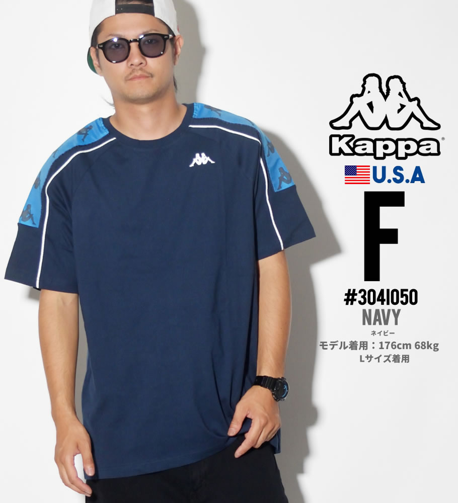 KAPPA カッパ Tシャツ メンズ 半袖 ロゴ 304I050 USモデル ストリート系 ヒップホップ スポーツMIX ミックス 服 通販