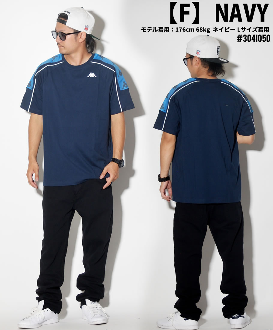 KAPPA カッパ Tシャツ メンズ 半袖 ロゴ 304I050 USモデル ストリート系 ヒップホップ スポーツMIX ミックス 服 通販