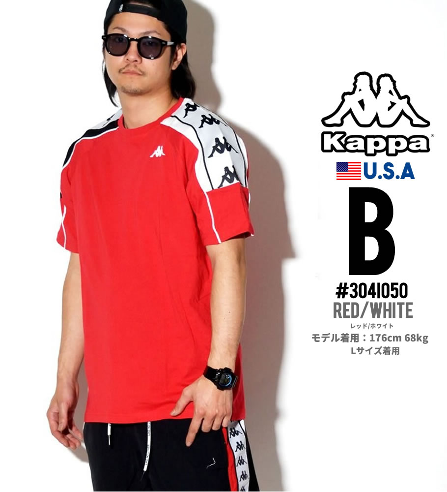 KAPPA カッパ Tシャツ メンズ 半袖 ロゴ 304I050 USモデル ストリート系 ヒップホップ スポーツMIX ミックス 服 通販