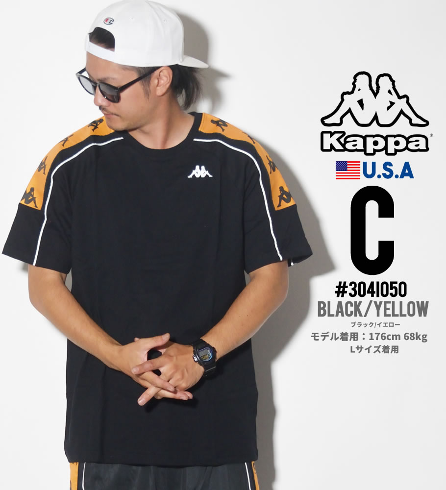 KAPPA カッパ Tシャツ メンズ 半袖 ロゴ 304I050 USモデル ストリート系 ヒップホップ スポーツMIX ミックス 服 通販