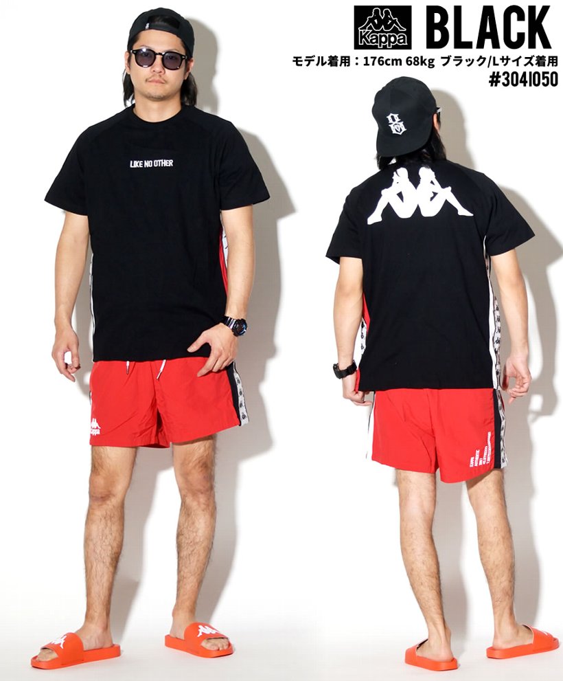 KAPPA カッパ Tシャツ メンズ 半袖 ロゴ 304IBG0 ストリート系 ヒップホップ hiphop スポーツMIX ミックス ファッション 服 通販