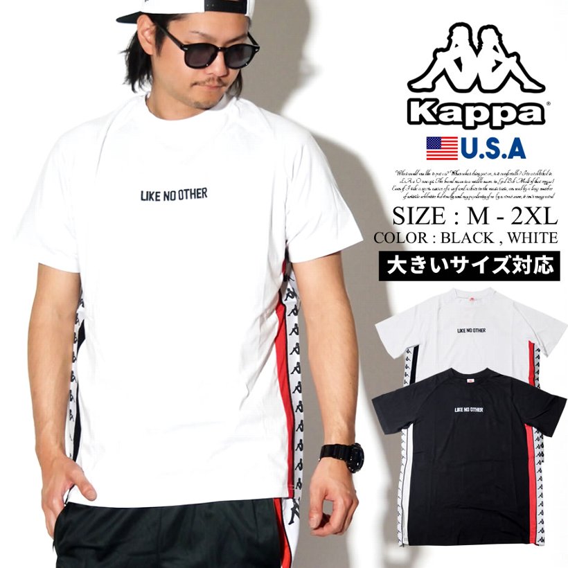 KAPPA カッパ Tシャツ メンズ 半袖 ロゴ 304IBG0 ストリート系 ヒップホップ hiphop スポーツMIX ミックス ファッション 服 通販