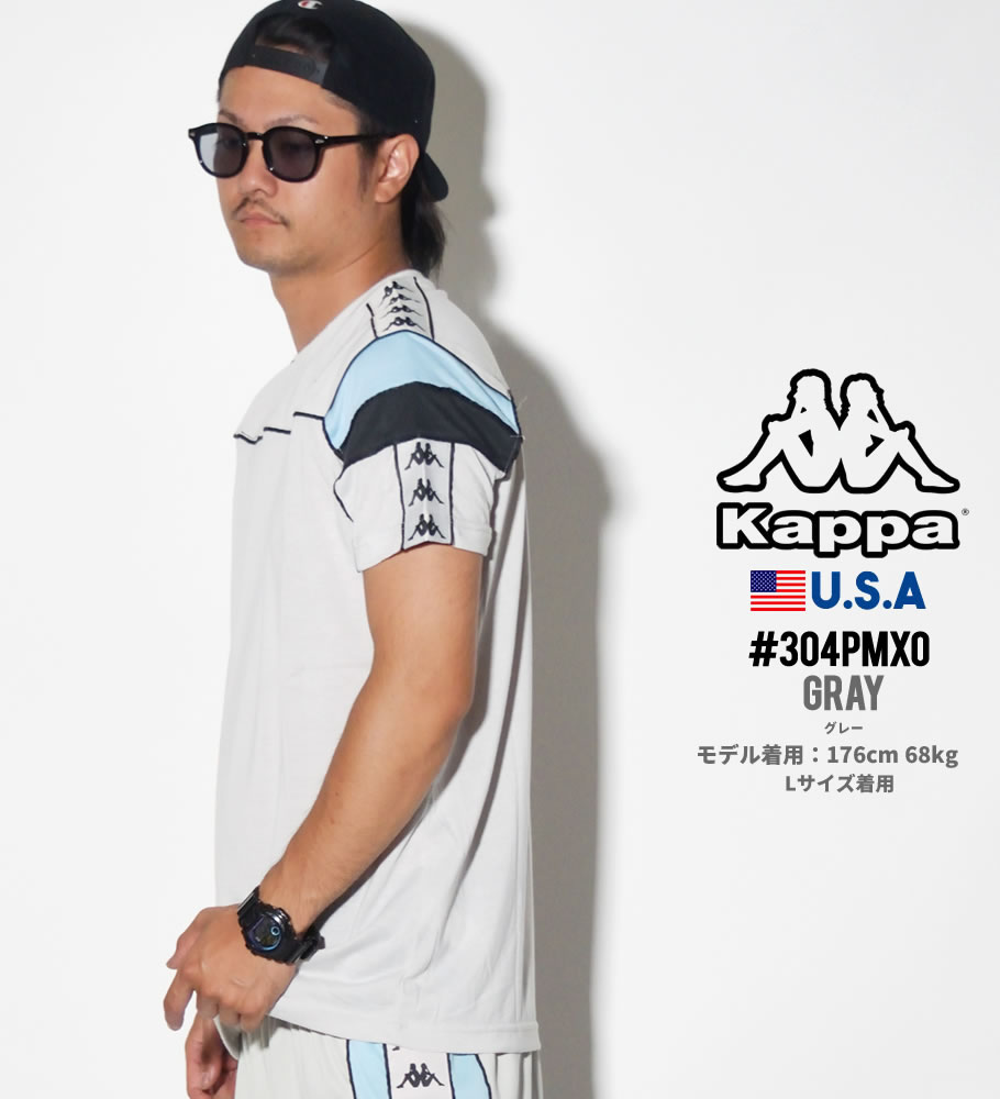 KAPPA カッパ Tシャツ メンズ 半袖 ロゴ 304PMX0 USモデル ストリート系 ヒップホップ スポーツMIX ミックス 服 通販