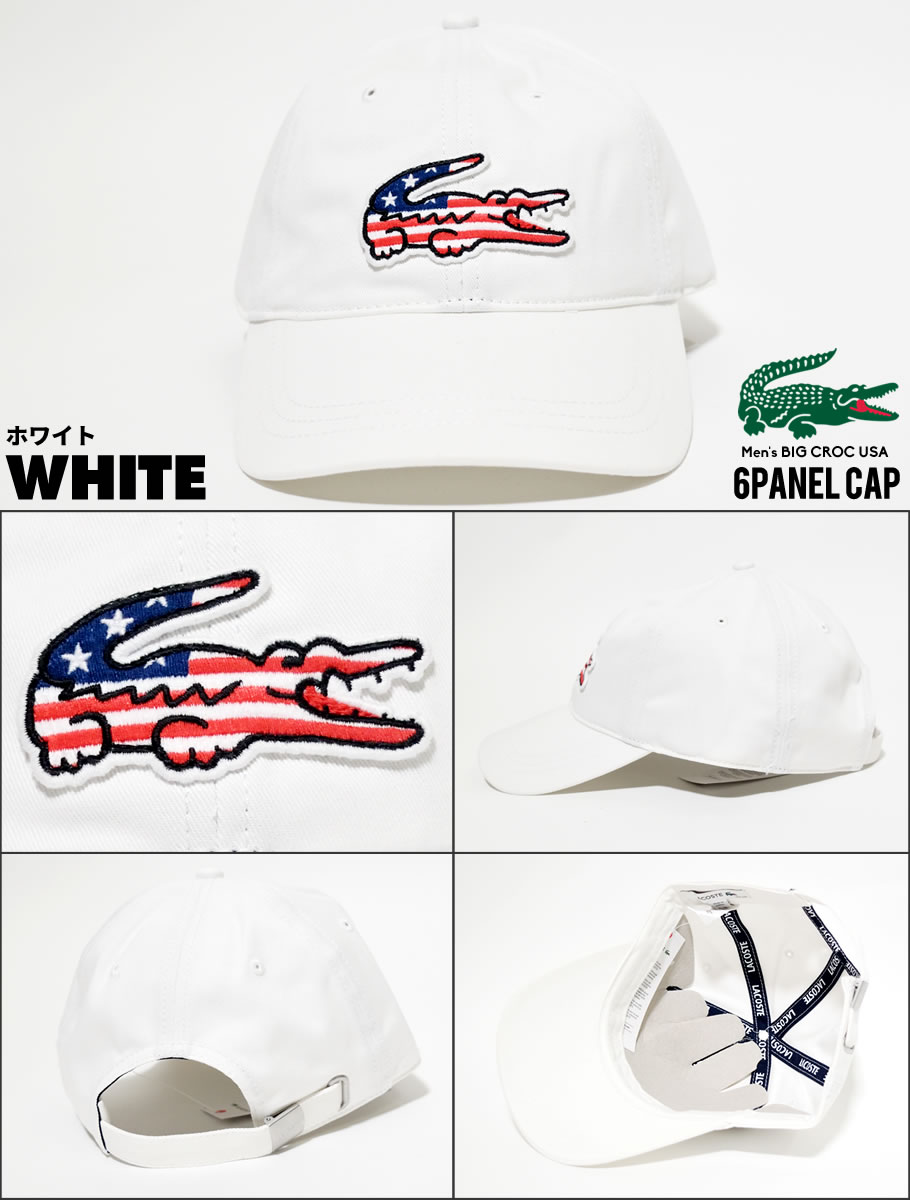 LACOSTE ラコステ キャップ メンズ 帽子 RK6263 USモデル 2019春 新作