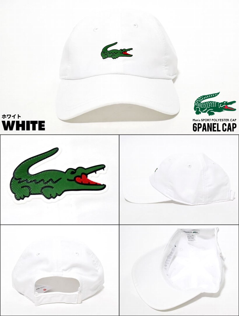 LACOSTE ラコステ アジャスターキャップ メンズ 帽子 RK2464 2019秋 新作