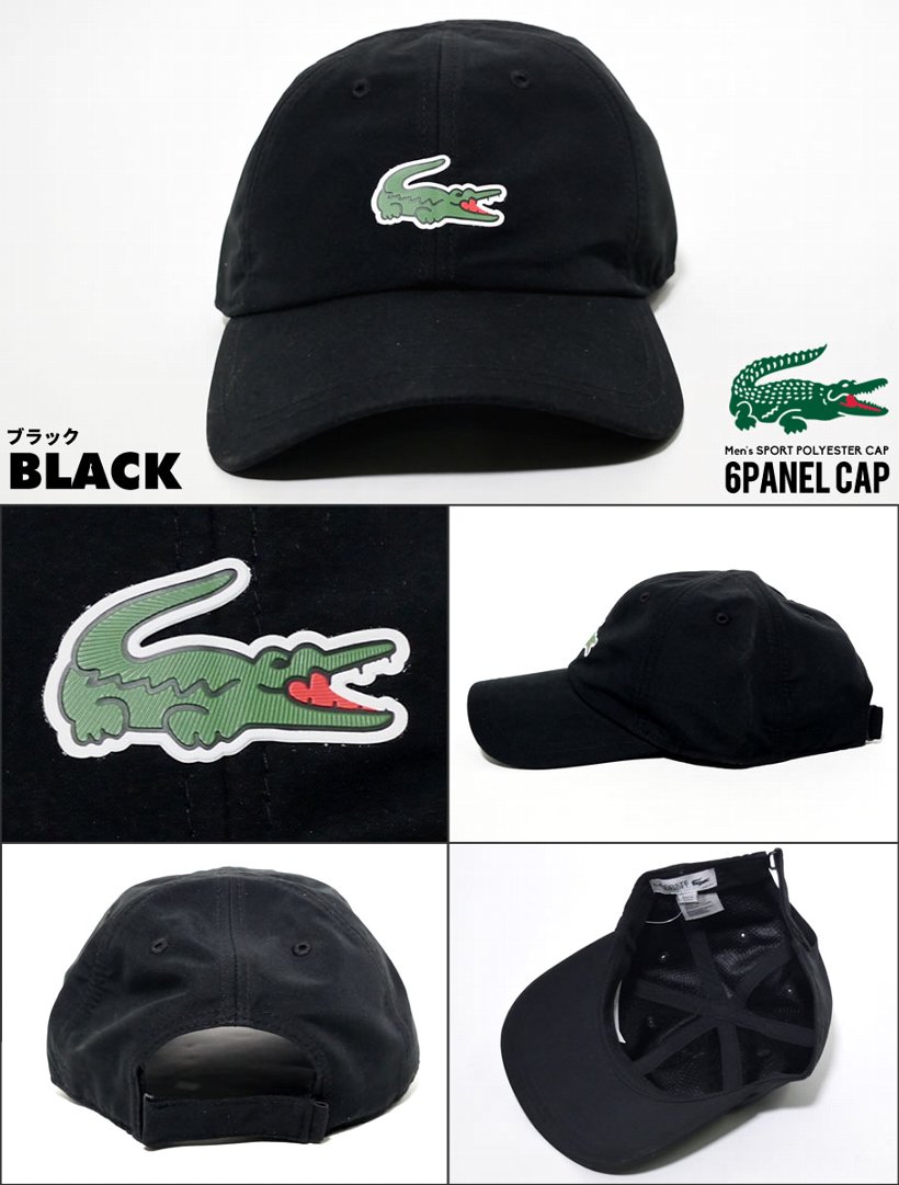 LACOSTE ラコステ アジャスターキャップ メンズ 帽子 RK2464 2019秋 新作