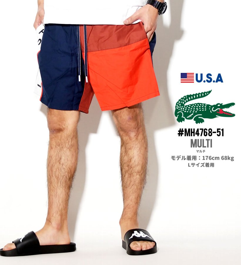 LACOSTE ラコステ 水着 メンズ スイムトランクス MH4768-51 USモデル