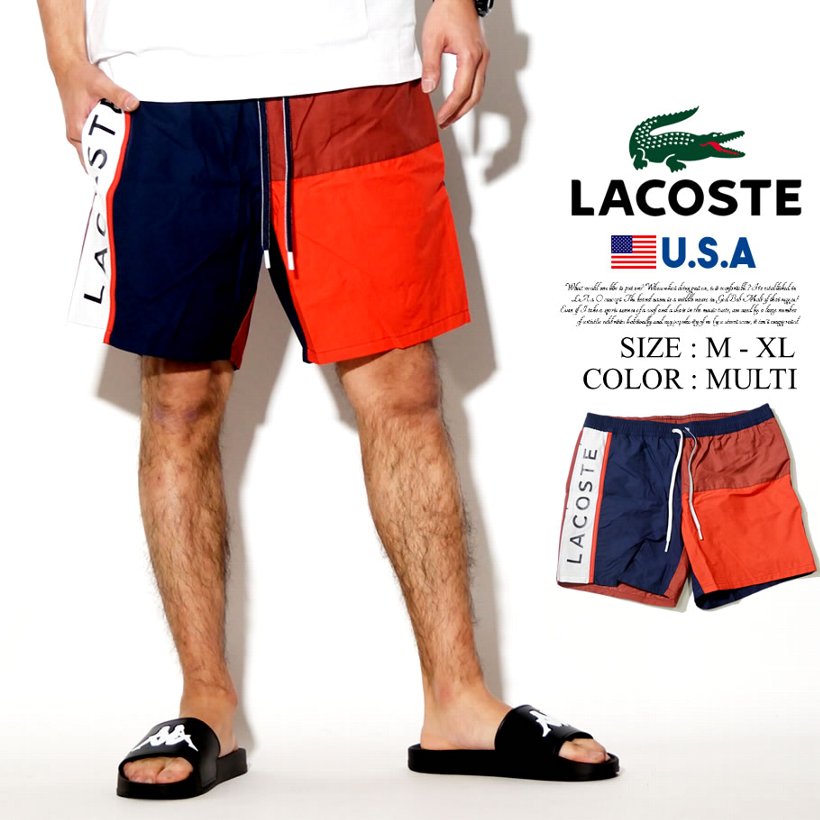 Lacoste ラコステ 水着 スイムパンツ 海パン ハーフパンツ メンズ ストリート系 カジュアル ファッション Maillot De Bain Mh4768 51 服 通販