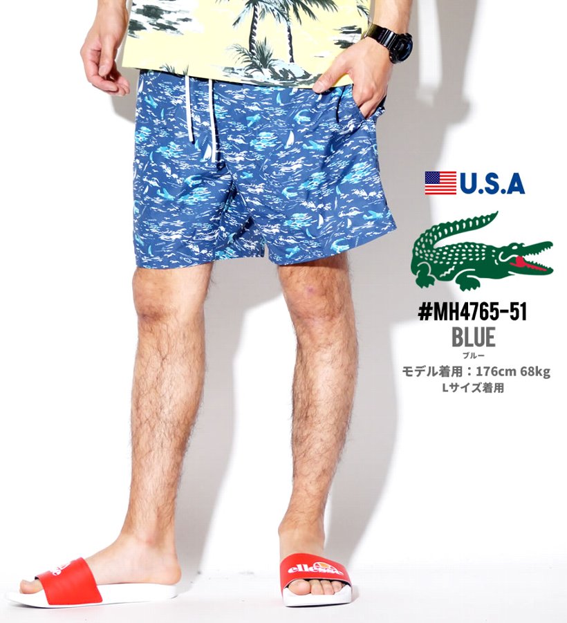 LACOSTE ラコステ 水着 メンズ スイムトランクス MH4765-51 b系 ストリート系 ヒップホップ ファッション 服 通販
