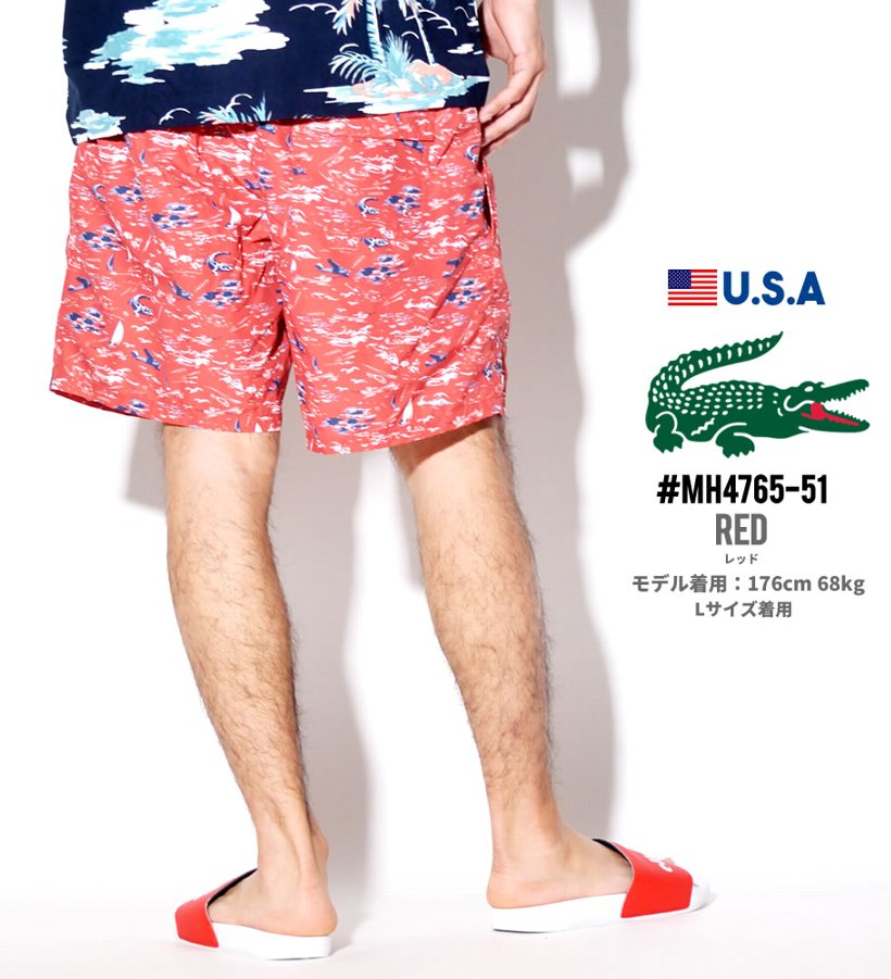 LACOSTE ラコステ 水着 メンズ スイムトランクス MH4765-51 b系 ストリート系 ヒップホップ ファッション 服 通販