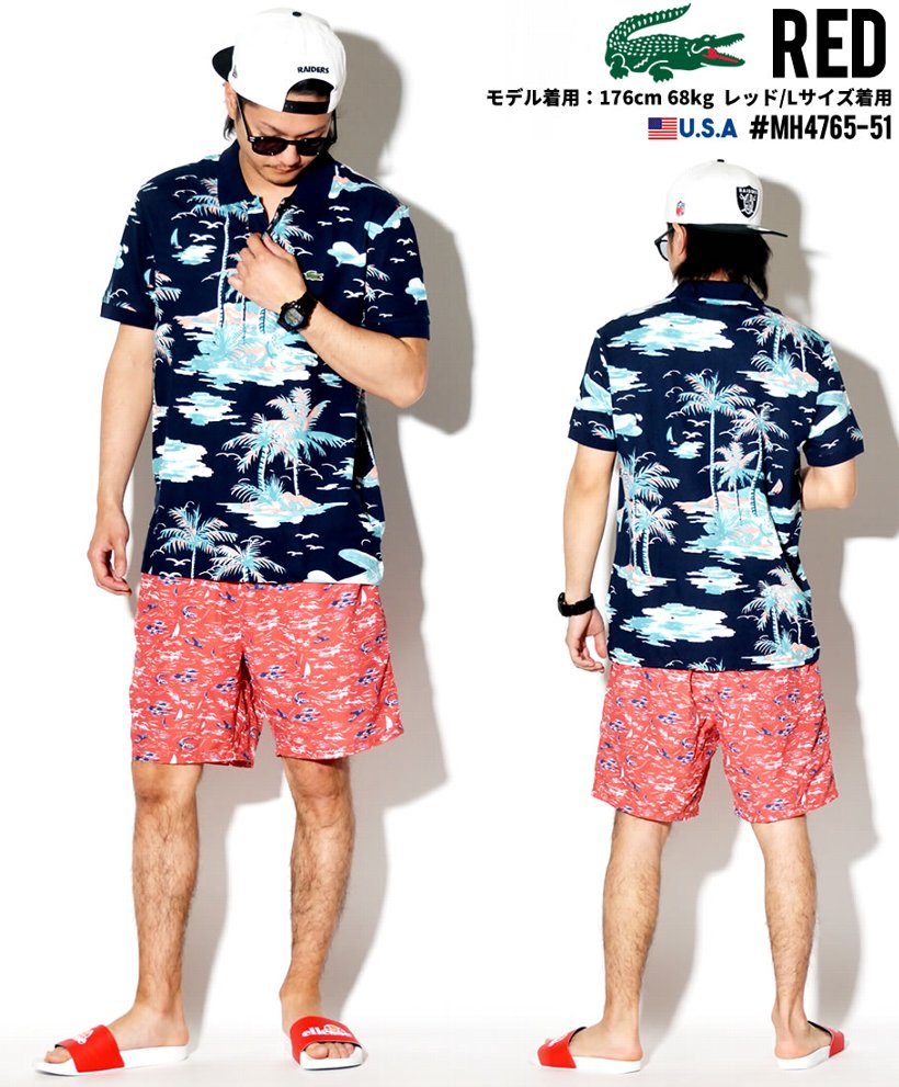 LACOSTE ラコステ 水着 メンズ スイムトランクス MH4765-51 b系 ストリート系 ヒップホップ ファッション 服 通販