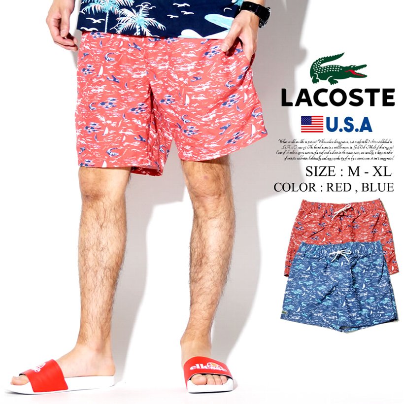 LACOSTE ラコステ スイムパンツ ハーフパンツ メンズ ストリート系 カジュアル ファッション MH4765-51 水着