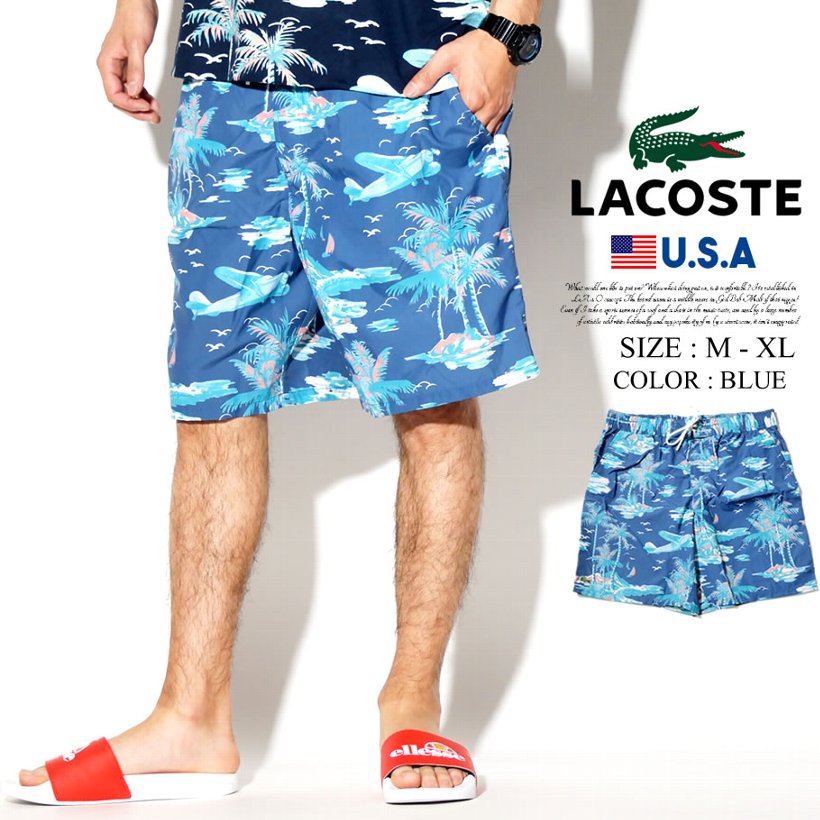 LACOSTE ラコステ 水着 メンズ スイムトランクス MH4770-51 b系 ストリート系 ヒップホップ ファッション 服 通販