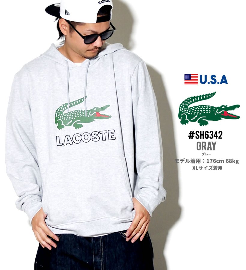 LACOSTE ラコステ パーカー メンズ SH6342 USモデル