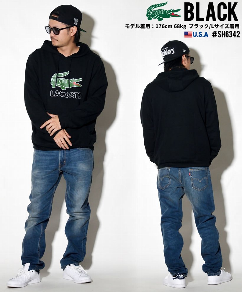LACOSTE ラコステ パーカー メンズ SH6342 USモデル