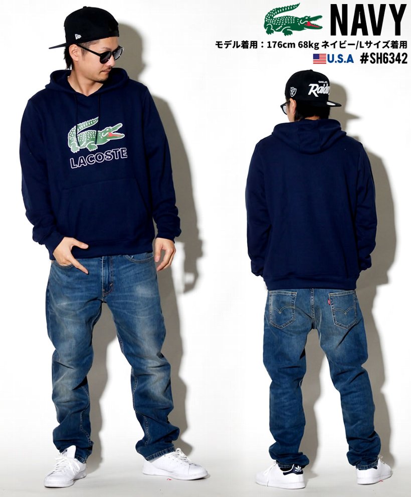 LACOSTE ラコステ パーカー メンズ SH6342 USモデル