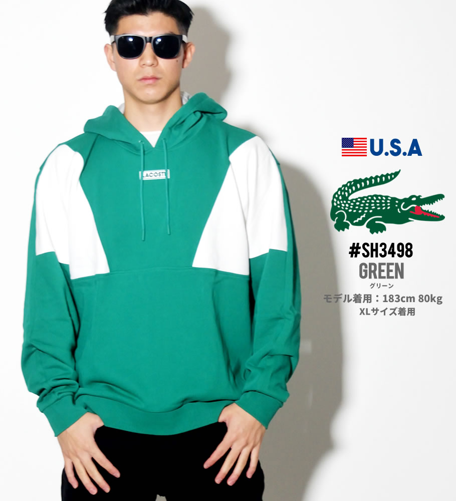 LACOSTE ラコステ プルオーバーパーカー メンズ 長袖 スウェット SH3498 USモデル 2019春 新作