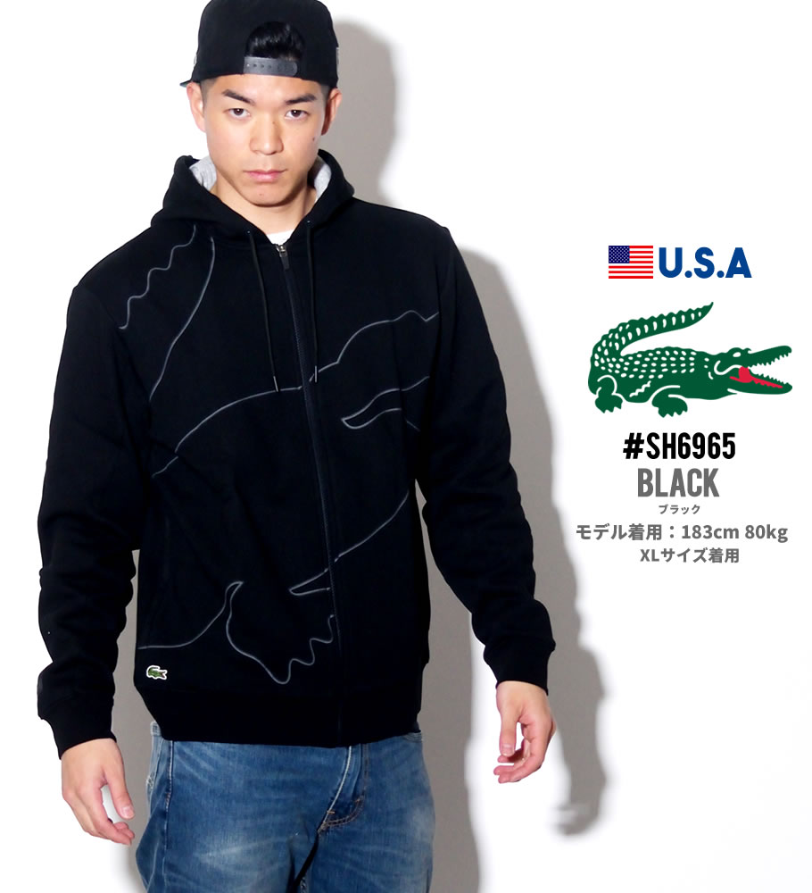LACOSTE ラコステ ジップパーカー メンズ 長袖 スウェット SH6965 USモデル 2019春 新作