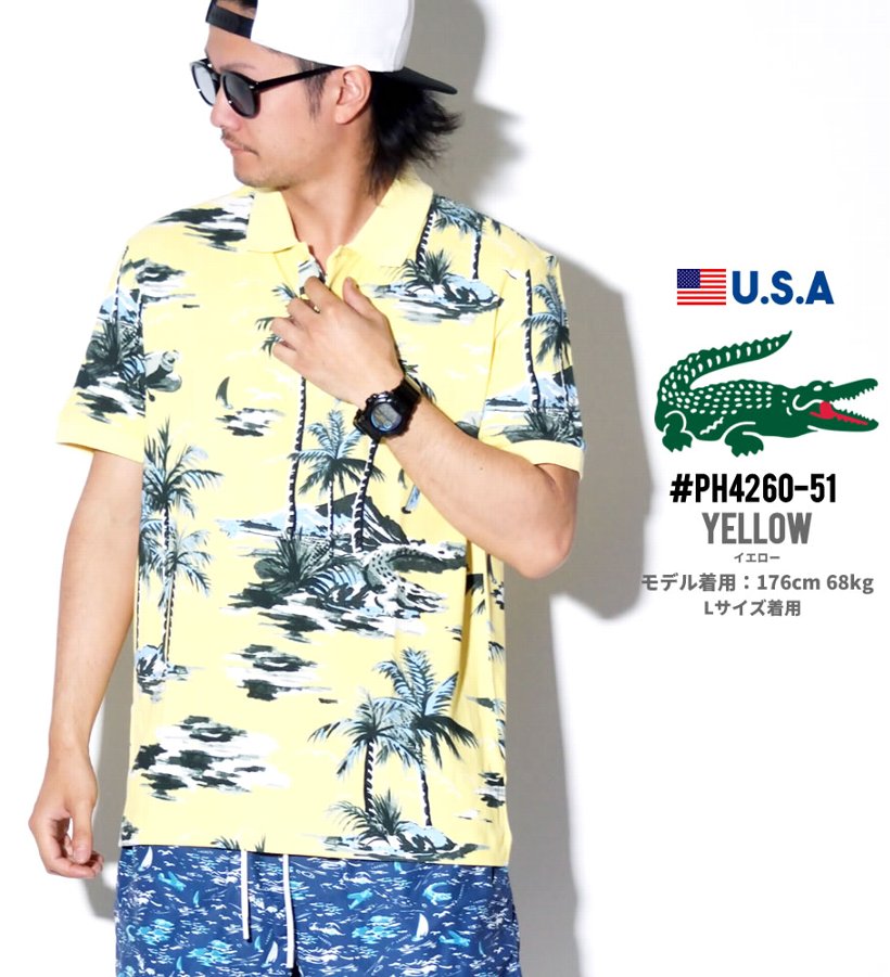 LACOSTE ラコステ ポロシャツ メンズ 半袖 PH4260 b系 ストリート系 ヒップホップ ファッション 服 通販