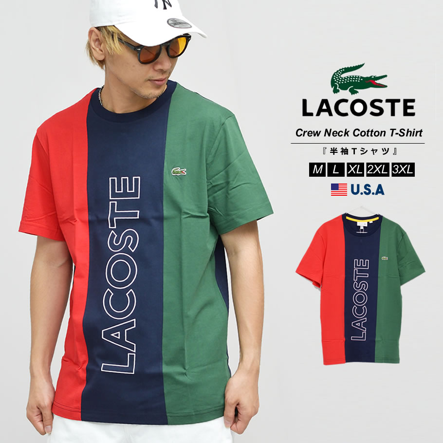 ラコステ Tシャツ メンズ レディース 半袖 ロゴ プリント カジュアル ゴルフ LACOSTE TH1203 海外モデル 大きいサイズ おしゃれ