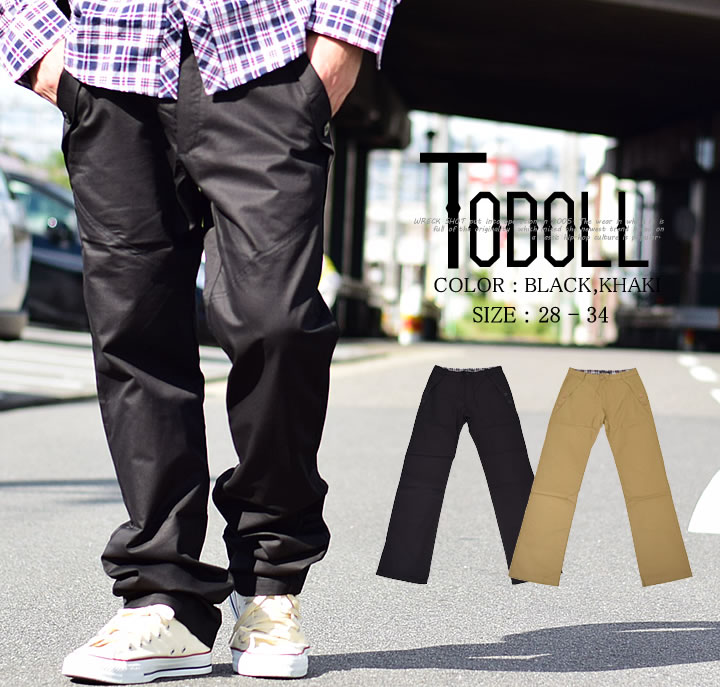 TODOLL トゥドール ロングパンツ メンズ ヒップホップ 服 B系ファッション