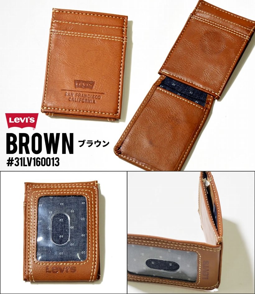 USモデル リーバイス パスケース レザー 二つ折り ブランド おしゃれ 日本未発売 31LV160013 LEVI'S
