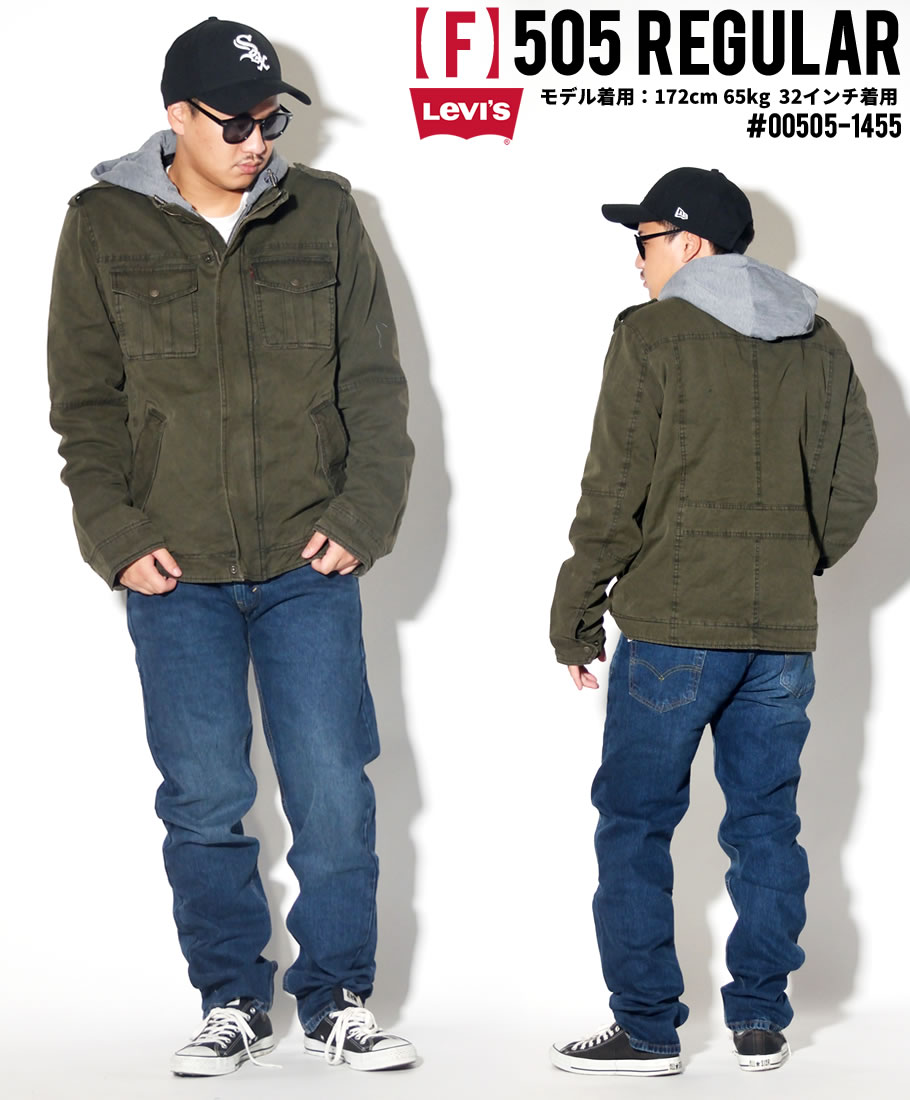 リーバイス 505 LEVI'S ジーンズ メンズ デニムパンツ ジップフライ リジット ストレートフィット