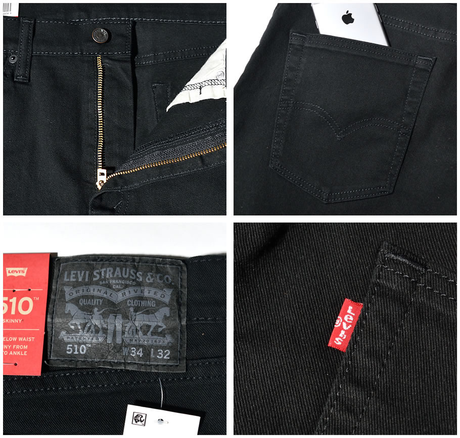 リーバイス 510 LEVI'S デニムパンツ スキニーフィット ジップフライ