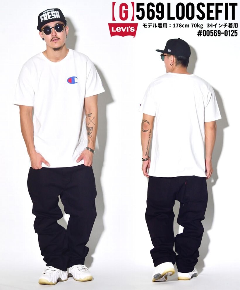 USモデル LEVI'S リーバイス 569 LOOSE STRAIGHT デニムパンツ ルーズフィット ジップフライ
