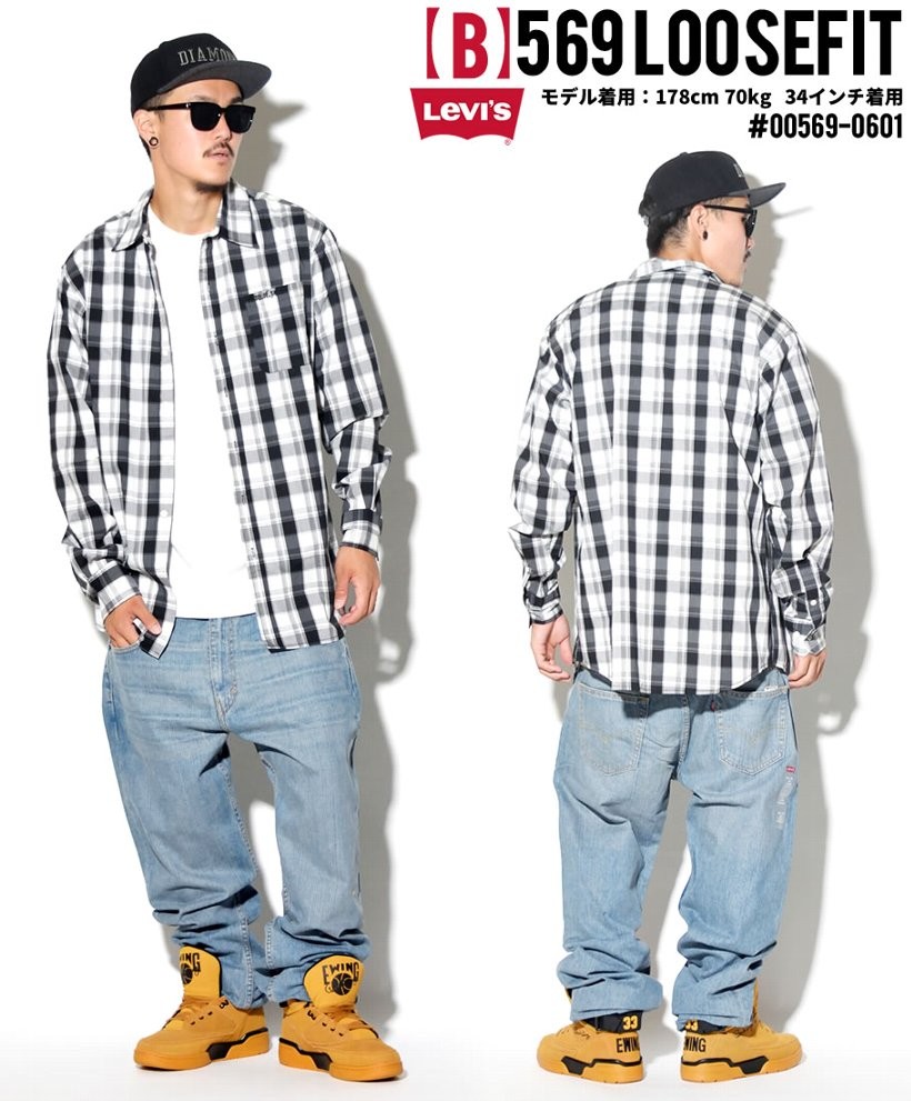 USモデル LEVI'S リーバイス 569 LOOSE STRAIGHT デニムパンツ ルーズフィット ジップフライ