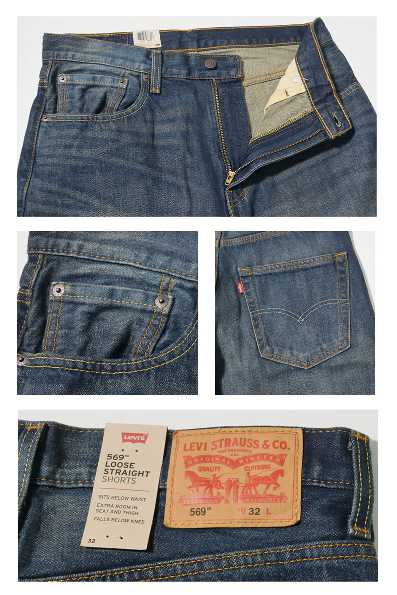 リーバイス 569 ハーフパンツ メンズ 春夏 ジーンズ ブランド ショートパンツ デニム おしゃれ LEVI'S