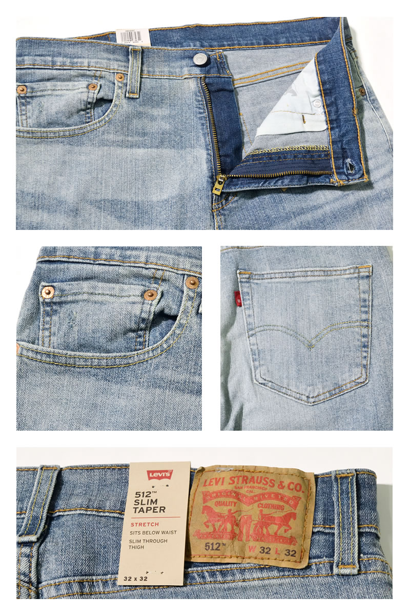 リーバイス 512 LEVI'S ジーンズ メンズ デニムパンツ ジーンズ ストレッチ スリムテーパーフィット