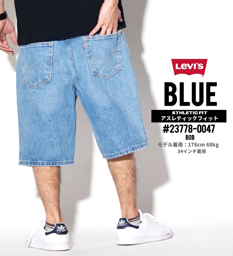 USモデル LEVI'S ジーンズ メンズ リーバイス 541 ハーフデニムパンツ ジーンズ