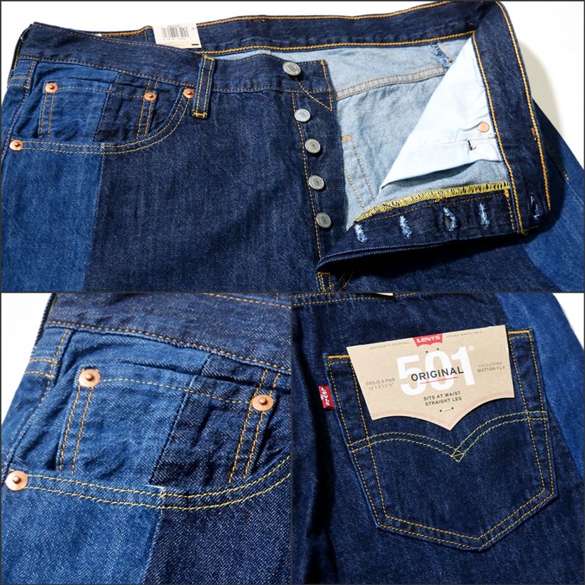 Levi S リーバイス 501 デニムパンツ メンズ 大きいサイズ ジーンズ Gパン ジーパン 服 通販