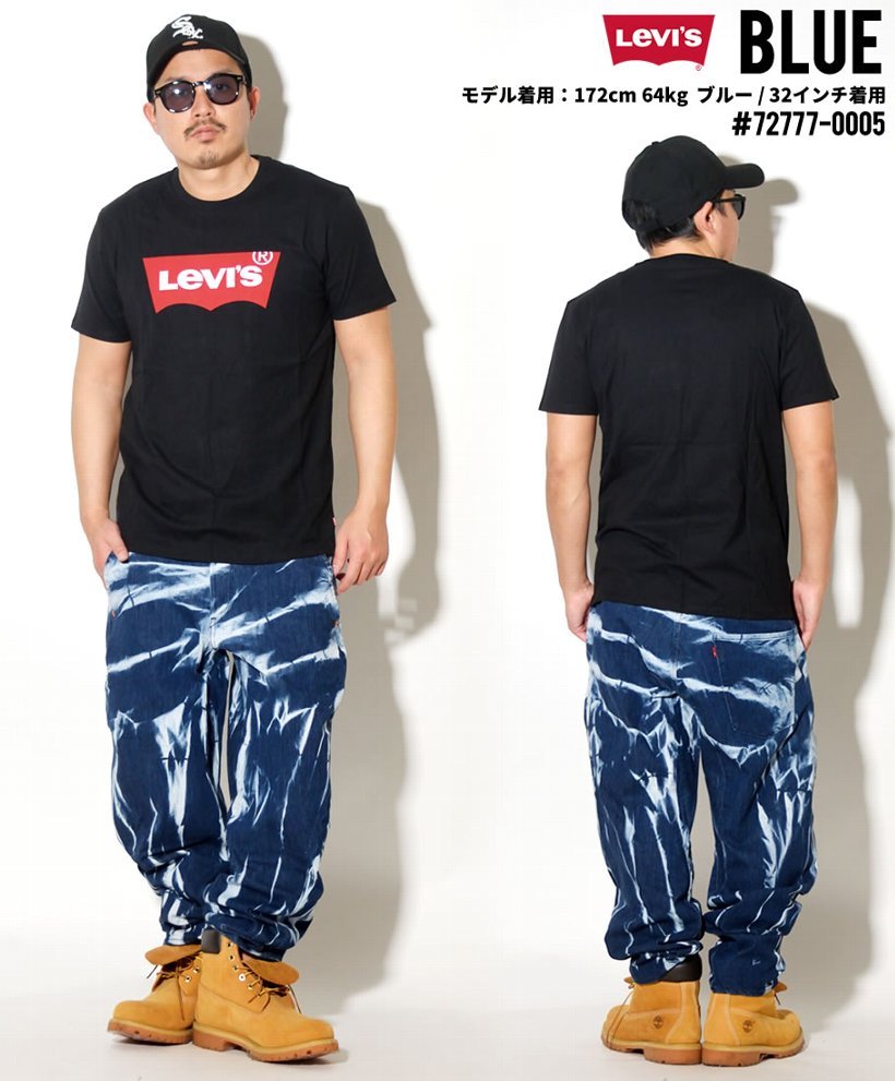 リーバイスプレミアム LEVI'S Premium 570 ジーンズ メンズ バギー デニムパンツ USモデル 72777-0005