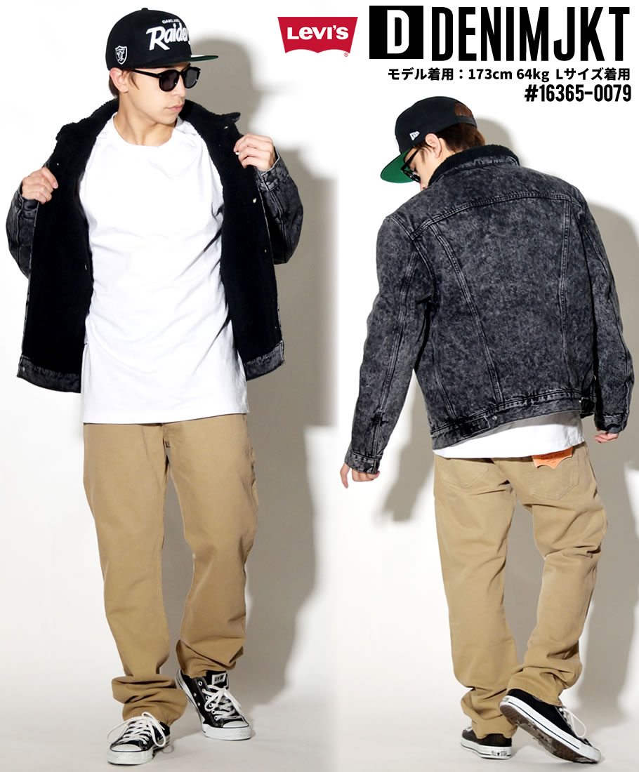 USモデル LEVI'S リーバイス シェルパトラッカージャケット 70598 ボアデニムジャケット SHERPA TRUCKER JACKET