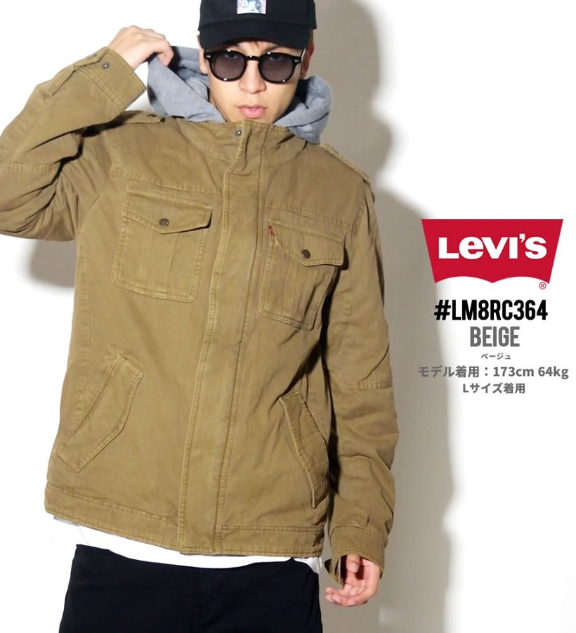 Levis ミリタリージャケット メンズ 重ね着風 裏ボア フリース LM8RC364 大きいサイズ 2018秋冬 新作