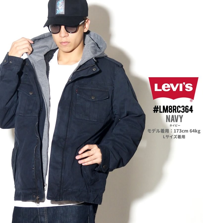 Levis ミリタリージャケット メンズ 重ね着風 裏ボア フリース LM8RC364 大きいサイズ 2018秋冬 新作