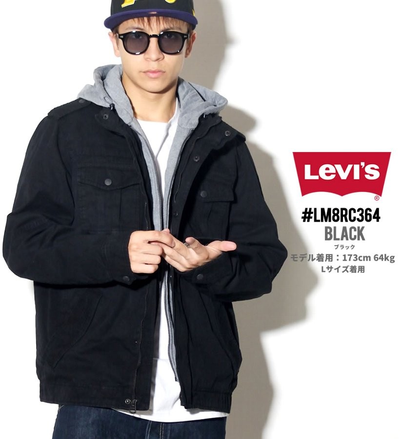 Levis ミリタリージャケット メンズ 重ね着風 裏ボア フリース LM8RC364 大きいサイズ 2018秋冬 新作