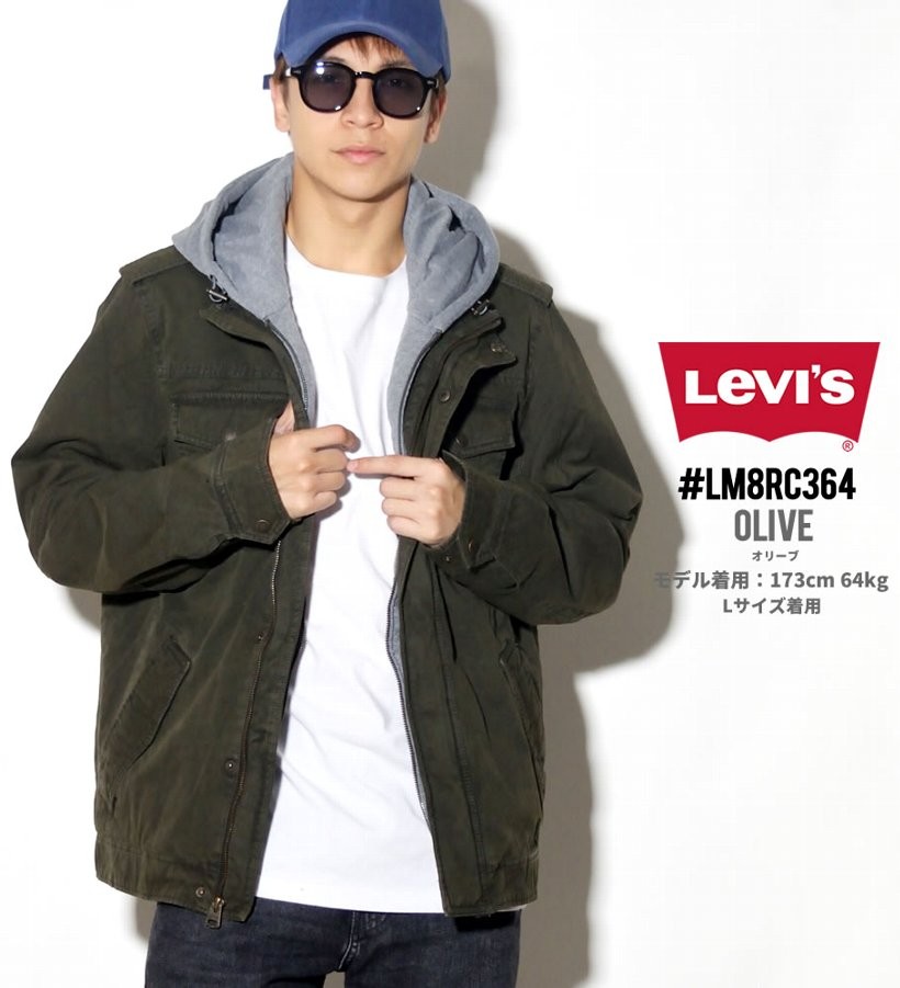 Levis ミリタリージャケット メンズ 重ね着風 裏ボア フリース LM8RC364 大きいサイズ 2018秋冬 新作
