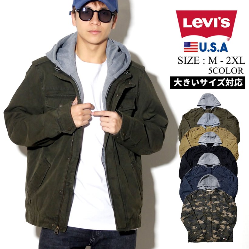 Levis ミリタリージャケット メンズ 重ね着風 裏ボア フリース LM8RC364 大きいサイズ 2018秋冬 新作