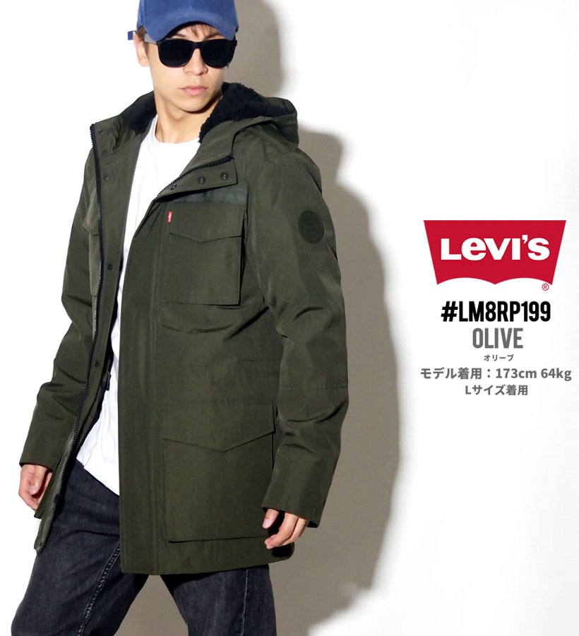 素晴らしい外見 Levi's アウター